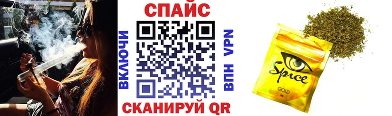 закладка  Шелехов  БУТИРАТ 1.4BDO 