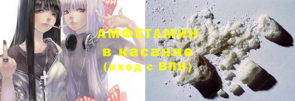 бутик Алзамай