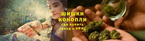 синтетический гашиш Алексеевка