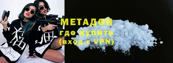 стафф Алексин