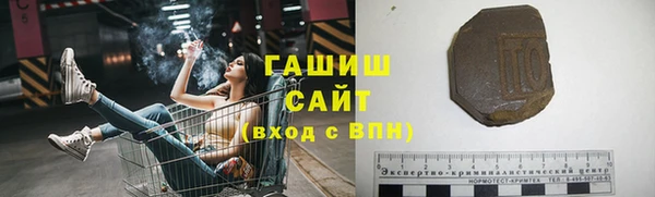 бутик Алзамай