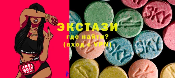 синтетический гашиш Алексеевка