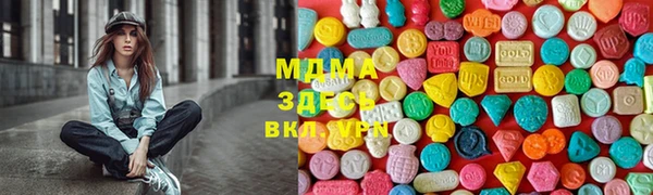 стафф Алексин