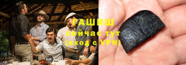 бутик Алзамай