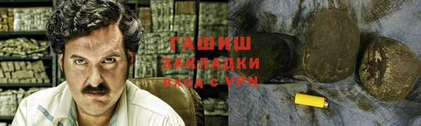 бутик Алзамай