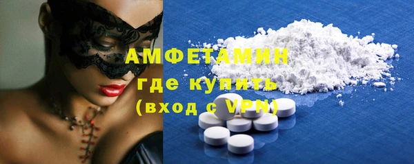mix Лабытнанги